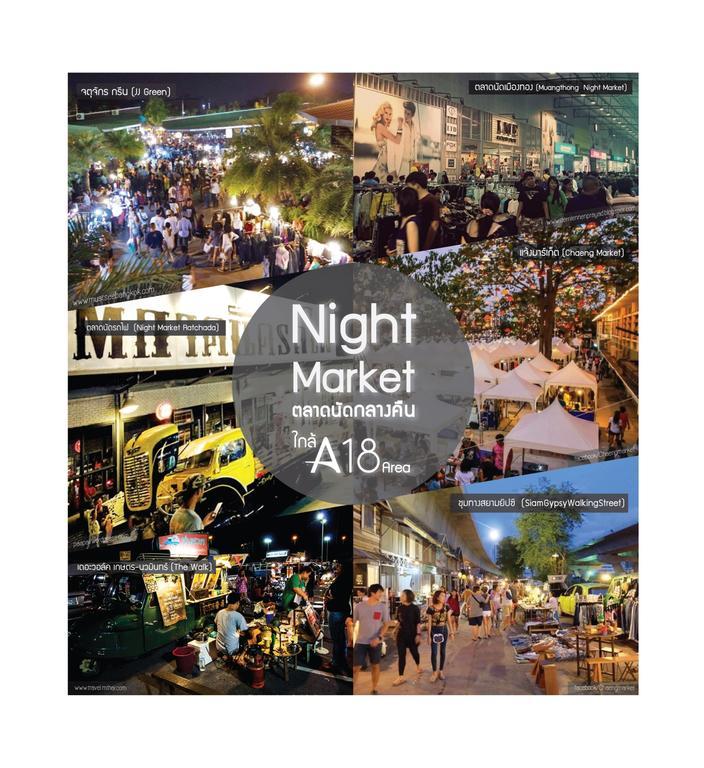 Hotel A18 Nonthaburi Exteriér fotografie